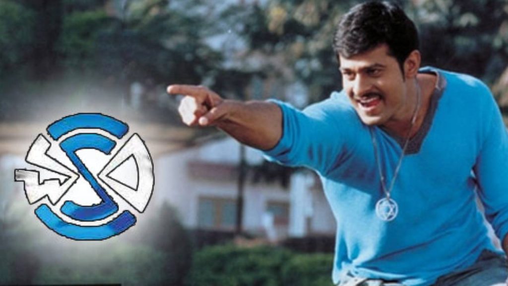 Prabhas Rejected Rayalaseema Backdrop Movie and Selected Chakram Krishna Vamsi Said Interesting Facts