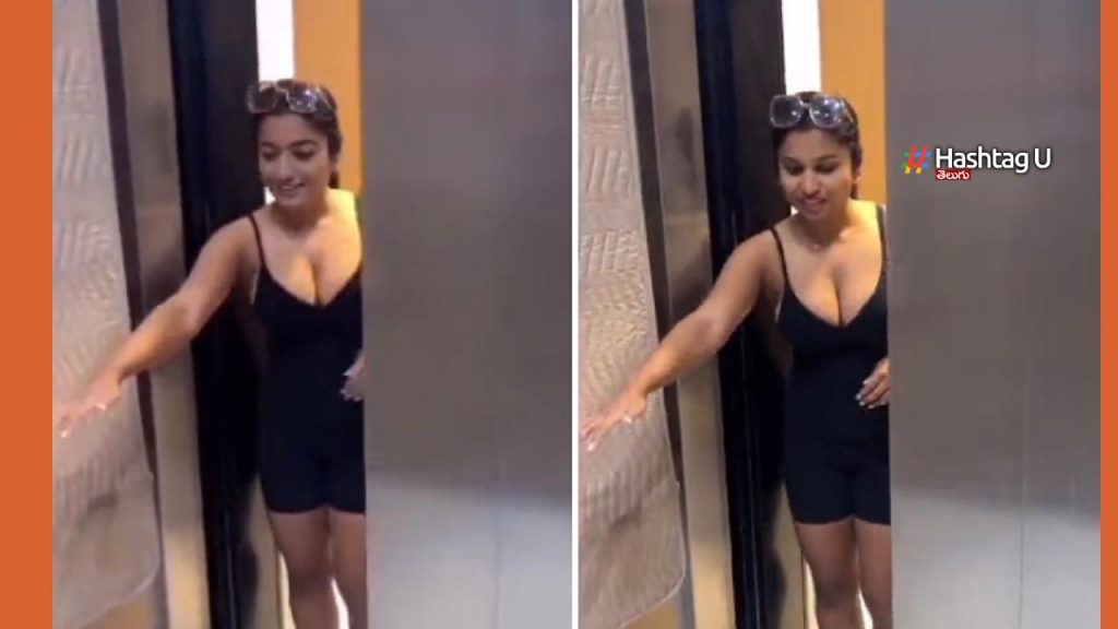 Rashmika Fake Video Vijay