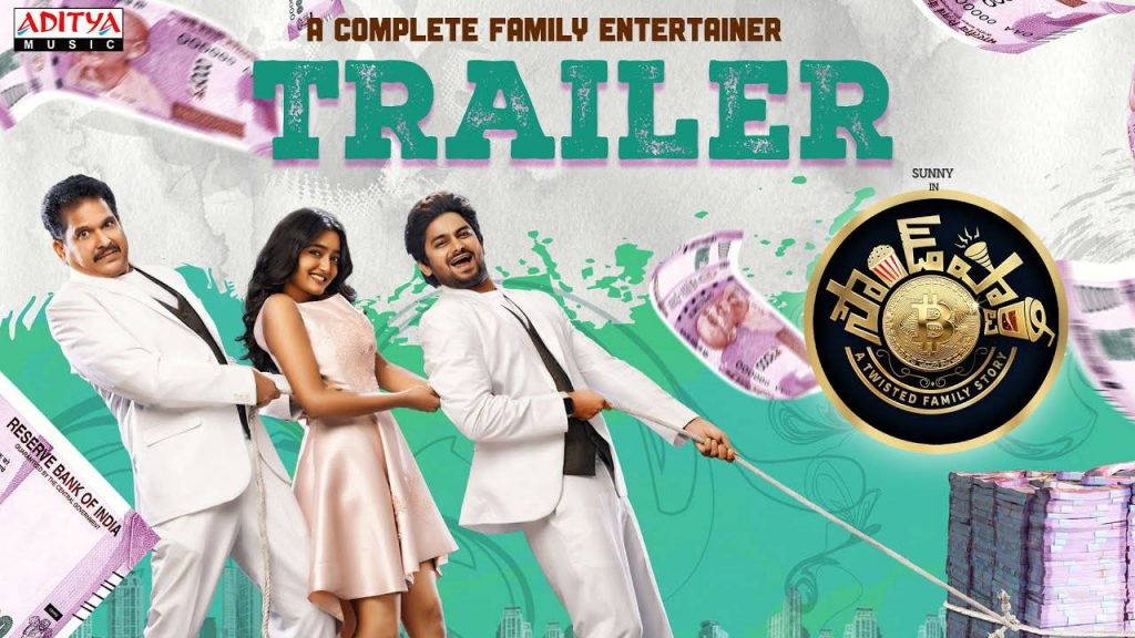 VJ Sunny Next Movie Sound Party Trailer Released