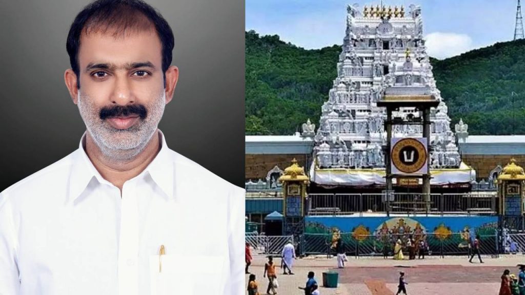Mohan Mullapudi Selected as TTD Local Advisory Committee Member