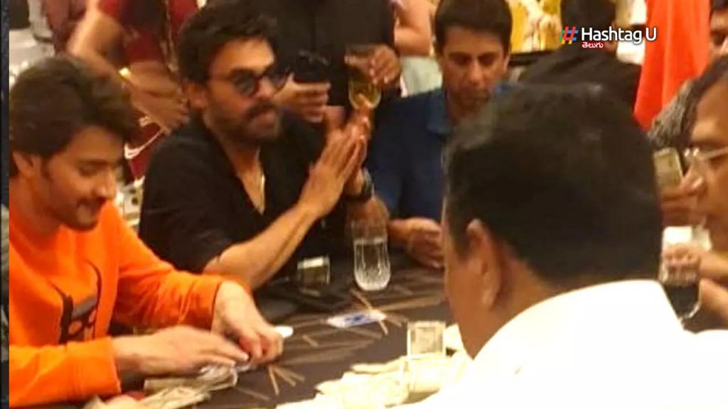 Venky Mahesh Rummy2