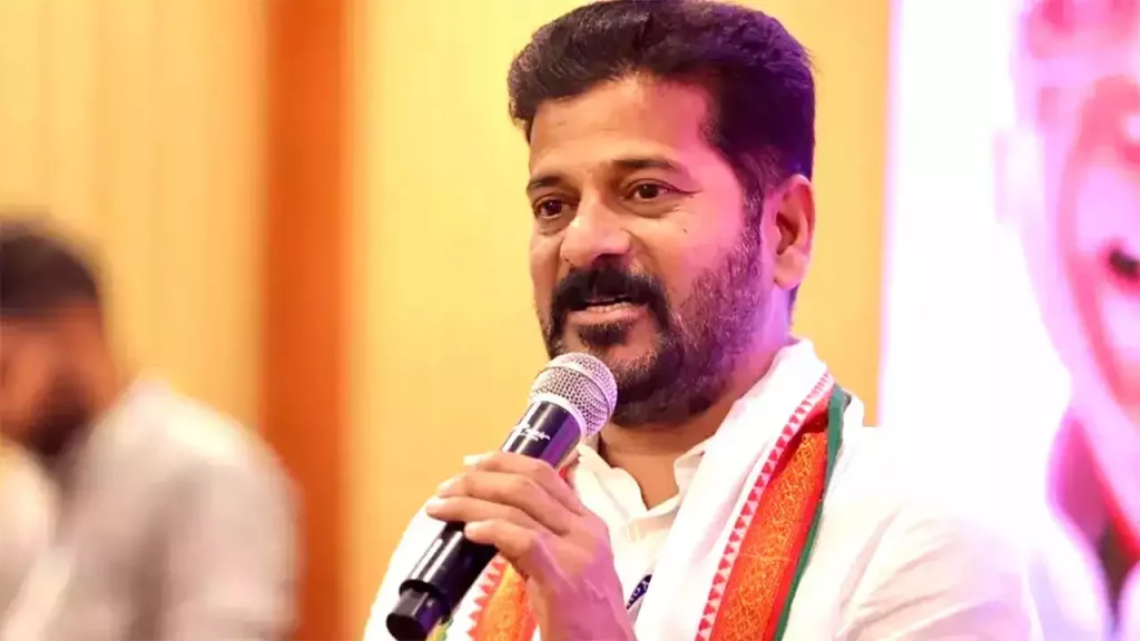 CM Revanth Reddy