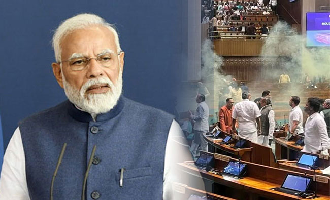 Parliament security breach: పార్లమెంట్ ఘటనపై మోడీ సీరియస్.. ఎనిమిది మంది ఉద్యోగులు సస్పెండ్