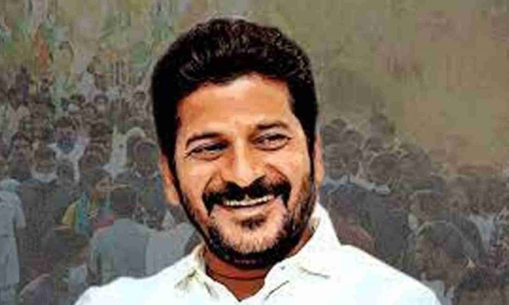 CM Revanth Reddy