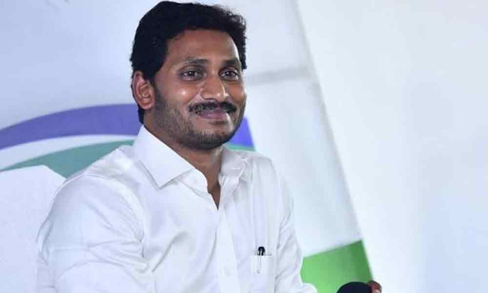 CM Jagan: సీఎం జగన్ వైఎస్ఆర్ జిల్లా పర్యటన 2వ రోజు