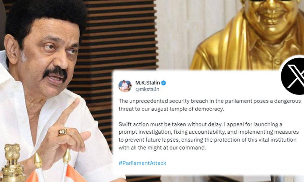Security Breach in Lok Sabha