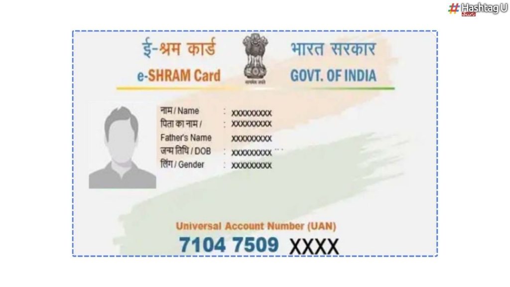 2 Lakhs Insurance Free