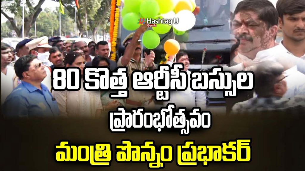 80 New Rtc Buses Inaugurate