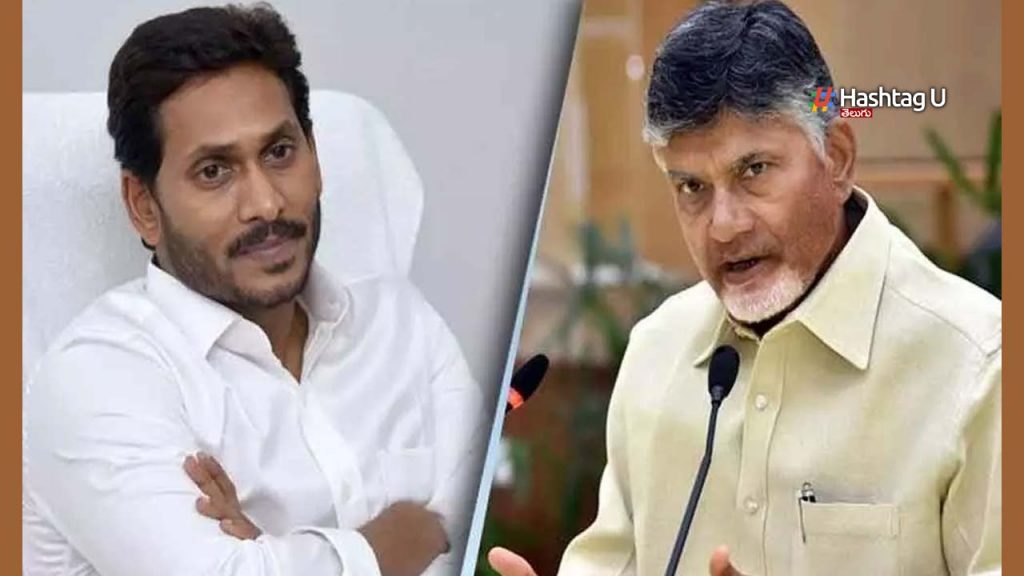 Ap 2024 Elections
