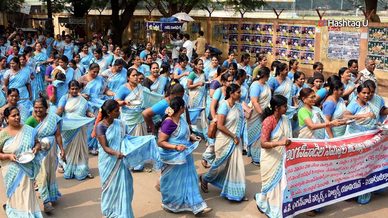Andhra Pradesh : అంగన్‌వాడీల తొలగింపునకు ప్ర‌భుత్వం సన్నాహాలు.. కలెక్టర్లకు ఆదేశాలు జారీ ..?