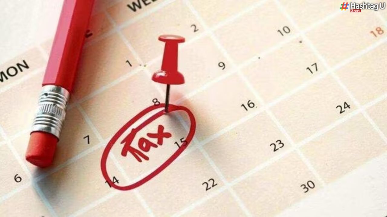 Advance Tax – December 15 : అడ్వాన్స్ ట్యాక్స్ పే చేశారా? డిసెంబరు 15 లాస్ట్ డేట్
