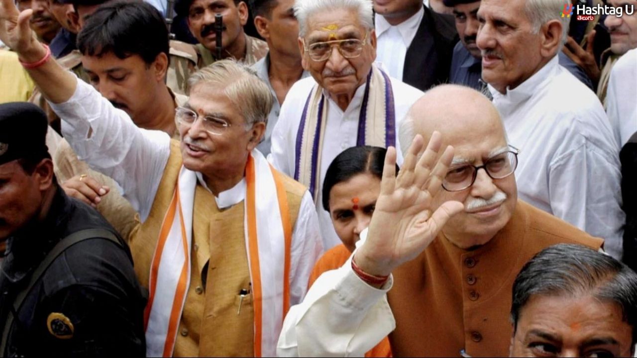 Advani – Ram Mandir : రామమందిర ప్రారంభోత్సవానికి రావద్దు.. అద్వానీ, జోషిలకు ట్రస్ట్ విజ్ఞప్తి