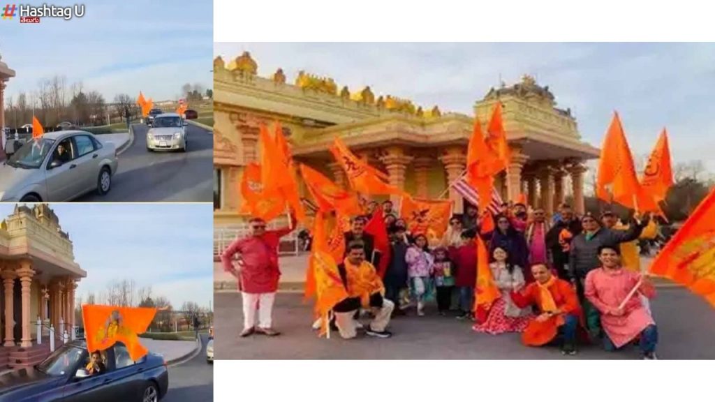 America Ayodhya