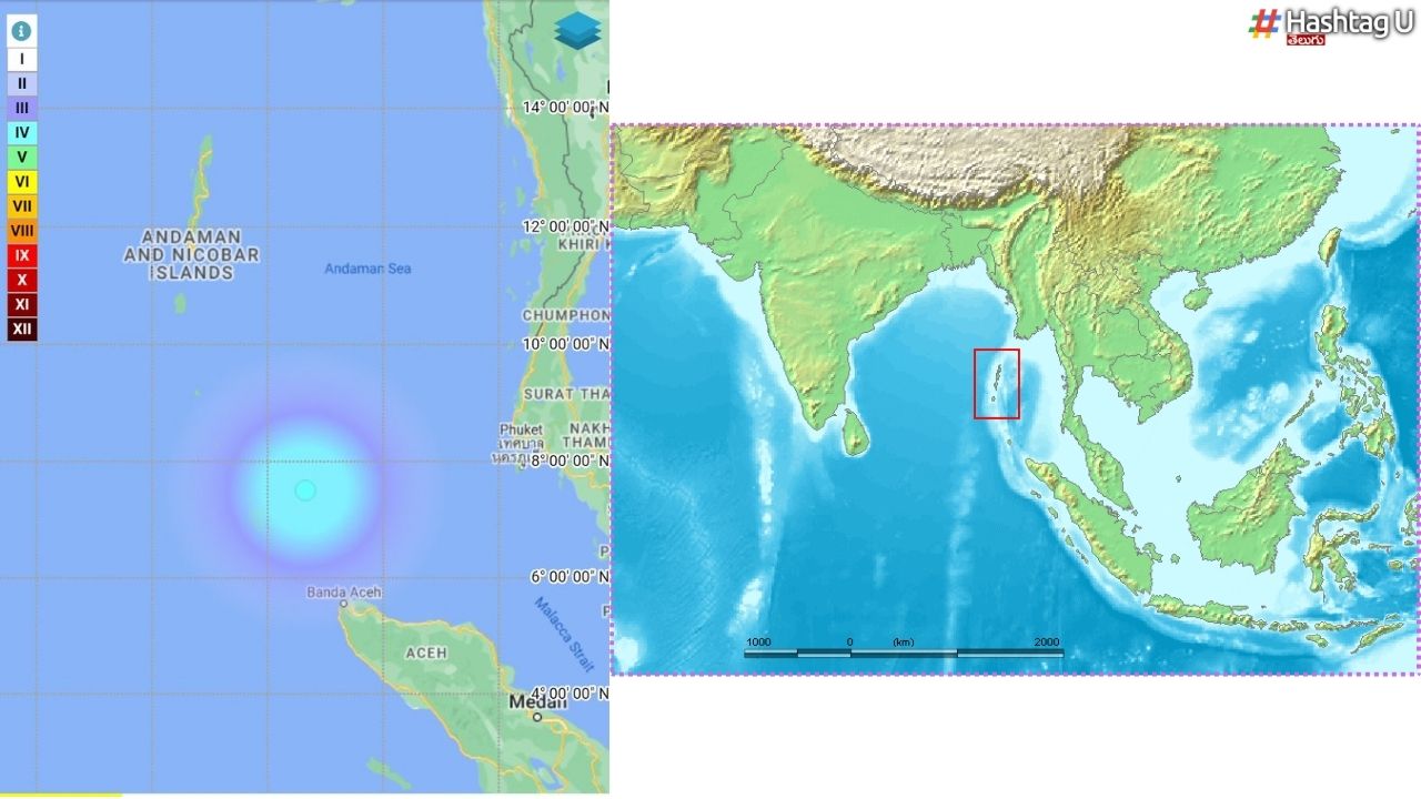 Andaman Earthquake : అండమాన్ సముద్రగర్భంలో భూకంపం.. ఏమైందంటే ?