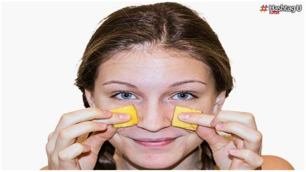 Are You Struggling With Dark Circles.. But What To Do With Banana....
