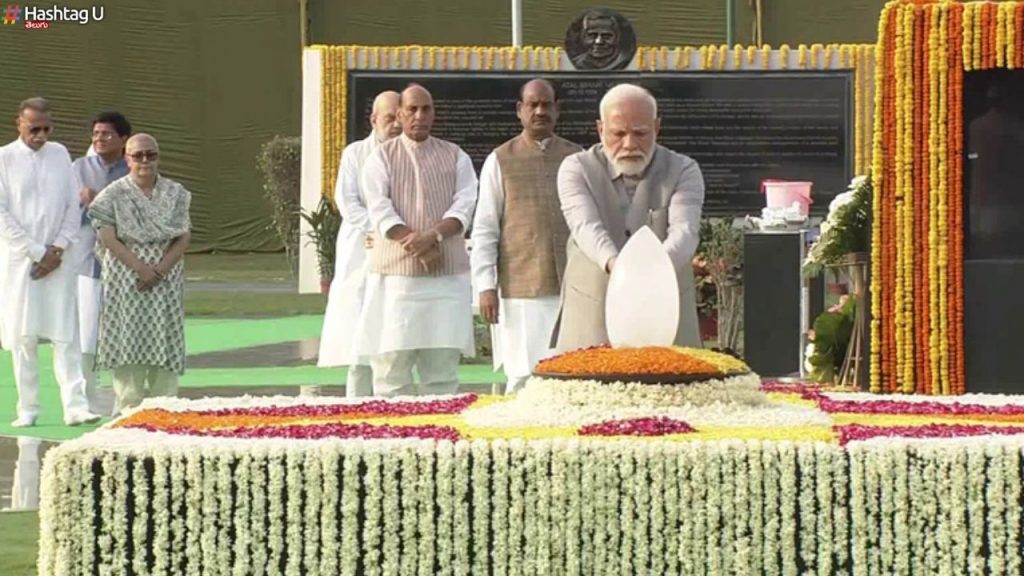 Atal Bihari Vajpayee