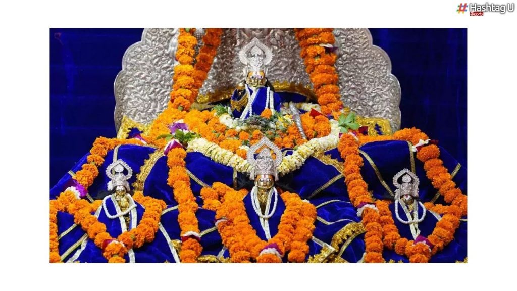 Ayodhya Aarti