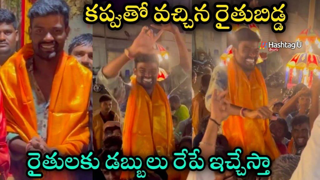 Bigg Boss 7 Telugu Winner