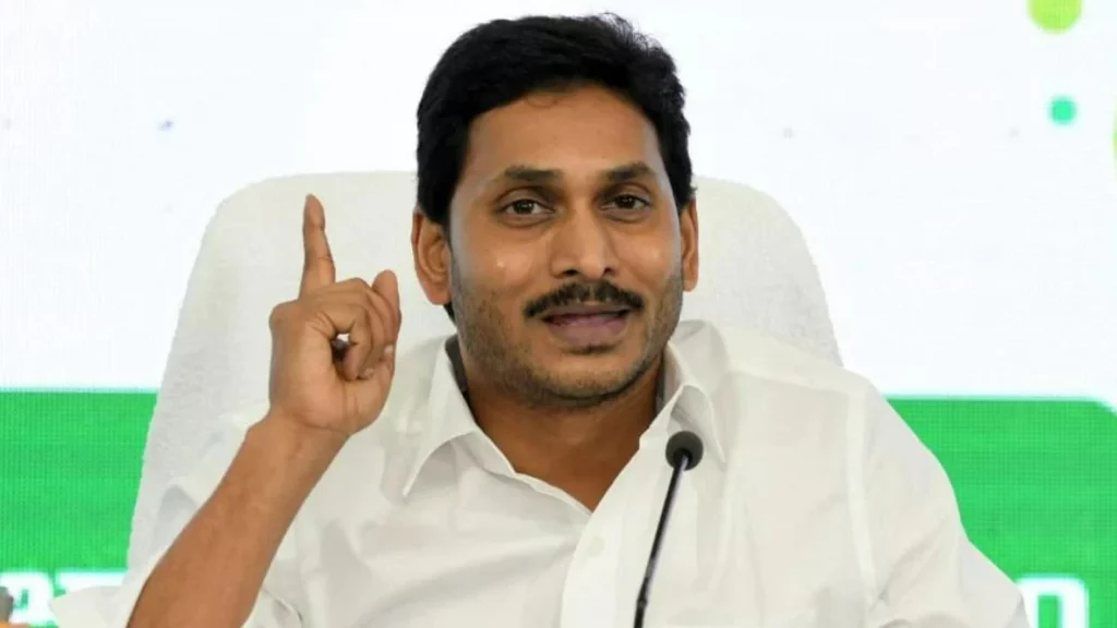 Cm Jagan