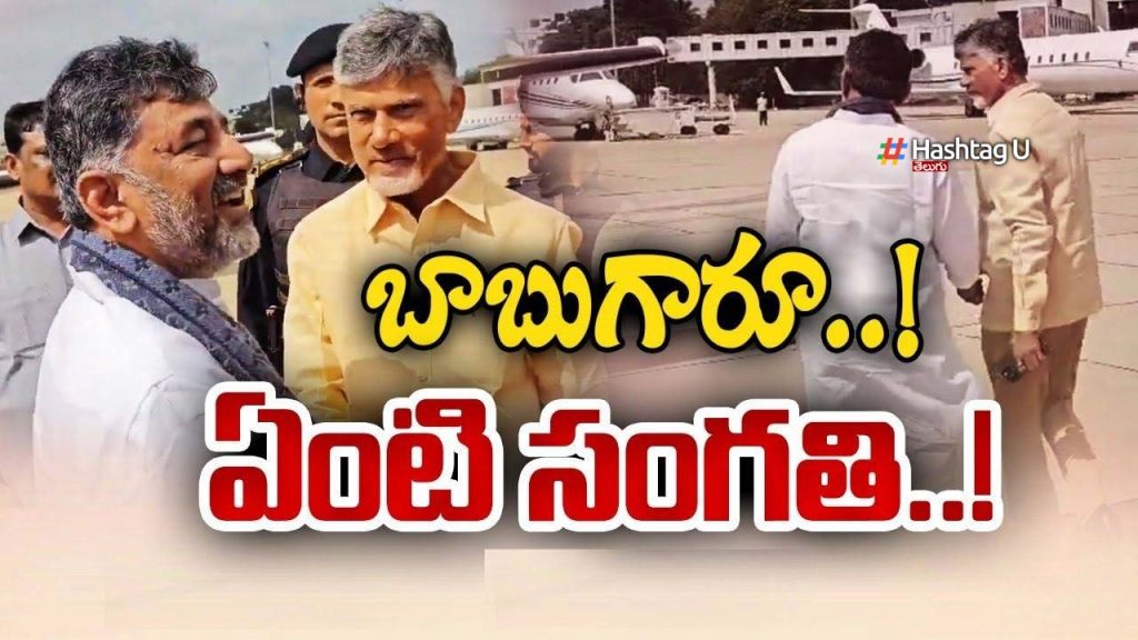 Cng Tdp