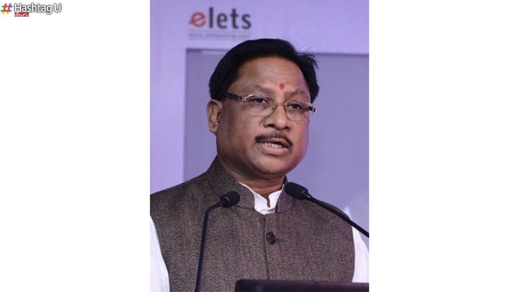 Chhattisgarh New Cm