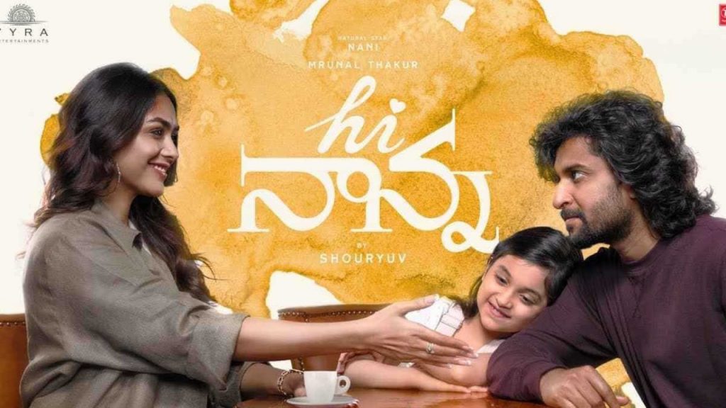 Hi Nanna Twitter Review