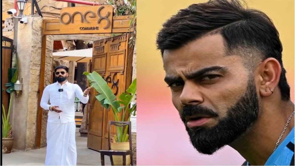 Virat Kohli Restaurant