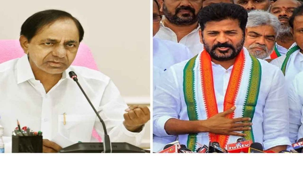 Revanth Invites KCR