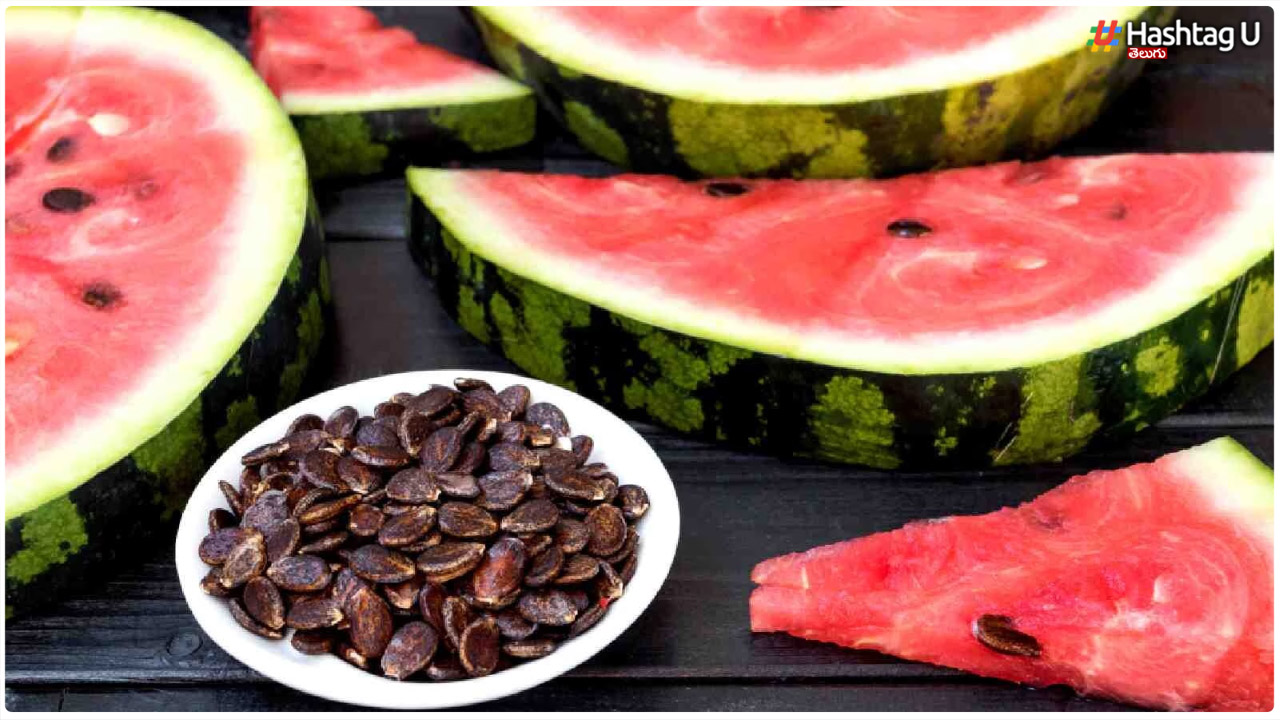 Watermelon Seeds : పుచ్చకాయ గింజల వల్ల కలిగే అద్భుతమైన ప్రయోజనాల గురించి మీకు తెలుసా?