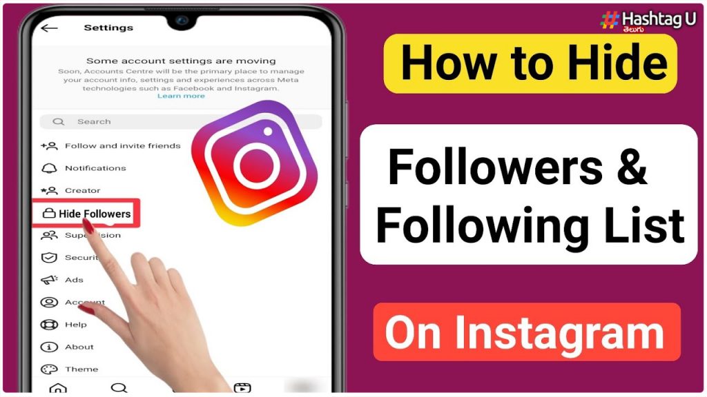 Do You Want To Hide Followers On Instagram.. But You Have To Follow These Tips..