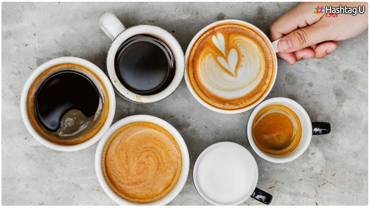 Coffee Benefits : కాఫీ రోజుకు రెండు సార్లు తాగితే చాలు.. 5 రకాల జబ్బులు మాయం..