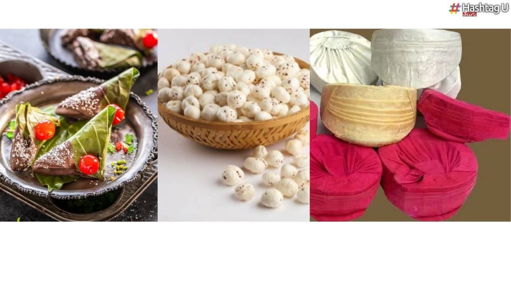 Gifts From Mithila