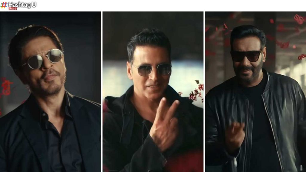 Gutka Ad Case