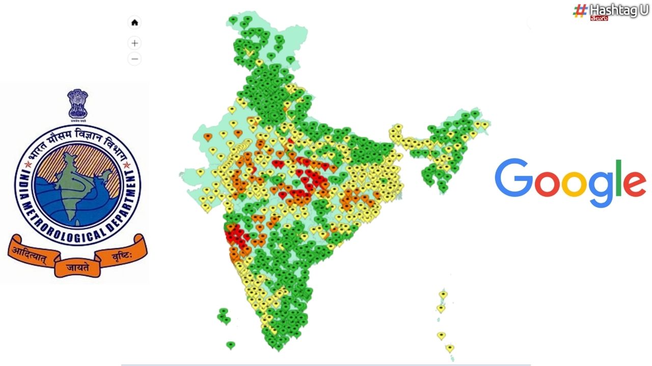 IMD – Google : గూగుల్‌తో భారత వాతావరణ విభాగం జట్టు.. ఎందుకు ?