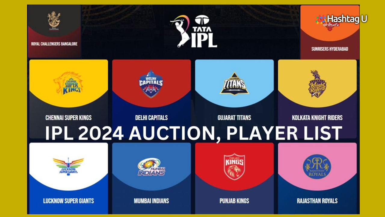 IPL 2024 Mini-Auction Player List : ఐపీఎల్ మినీ వేలం షార్ట్ లిస్ట్ రెడీ…బరిలో 333 మంది ప్లేయర్స్