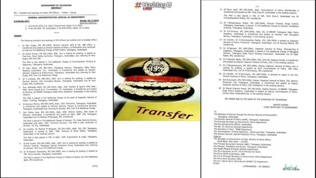 Ips Transfers