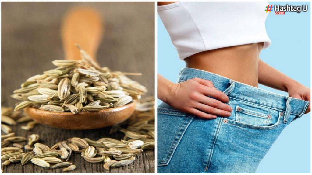 If You Want To Lose Weight Easily, Do You Have To Do This With Cumin..