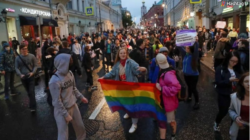 Lgbt Extremist
