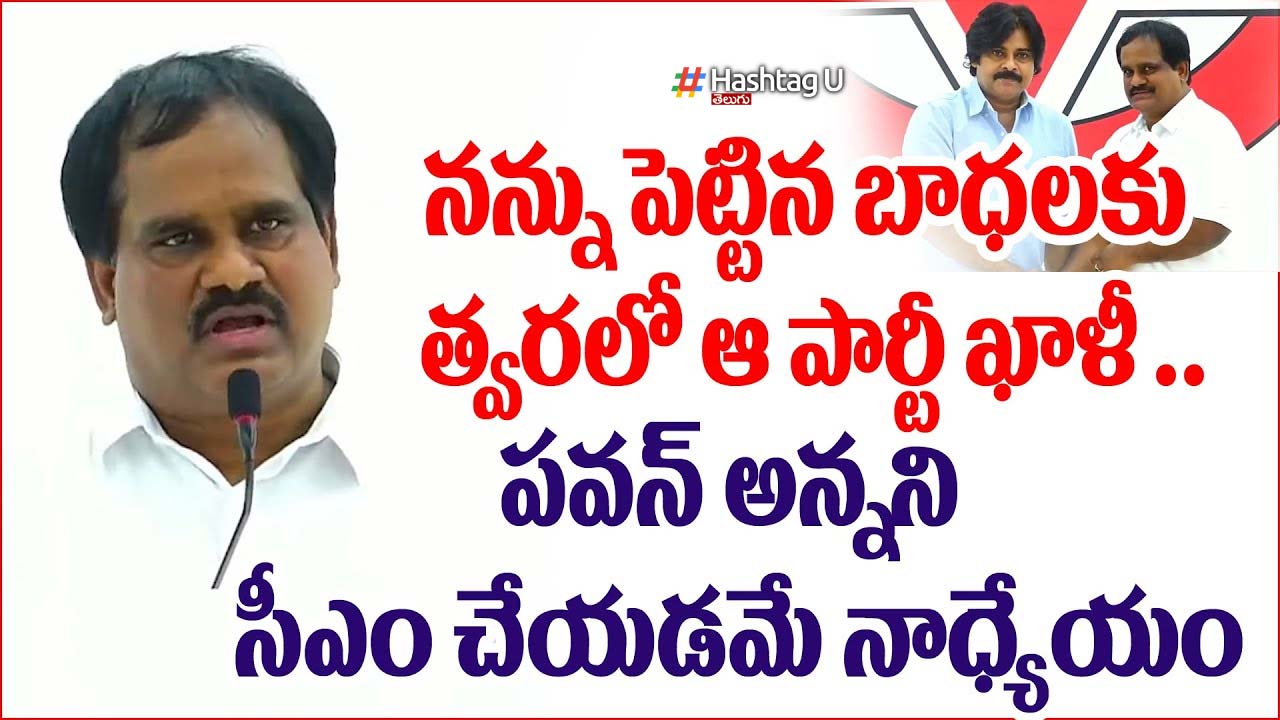 MLC Vamsi Krishna : రాజకీయాల్లోకి వచ్చి 60 ఎకరాలు అమ్ముకున్న – విశాఖ ఎమ్మెల్సీ వంశీ కృష్ణ