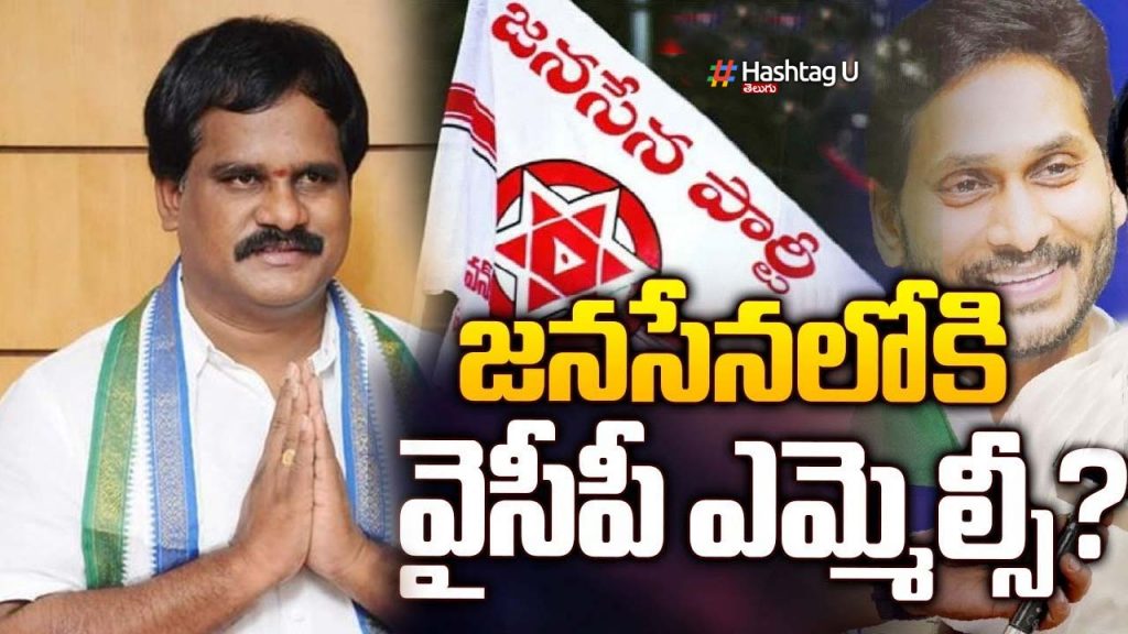 Mlc Vamsi Krishna Srinivas