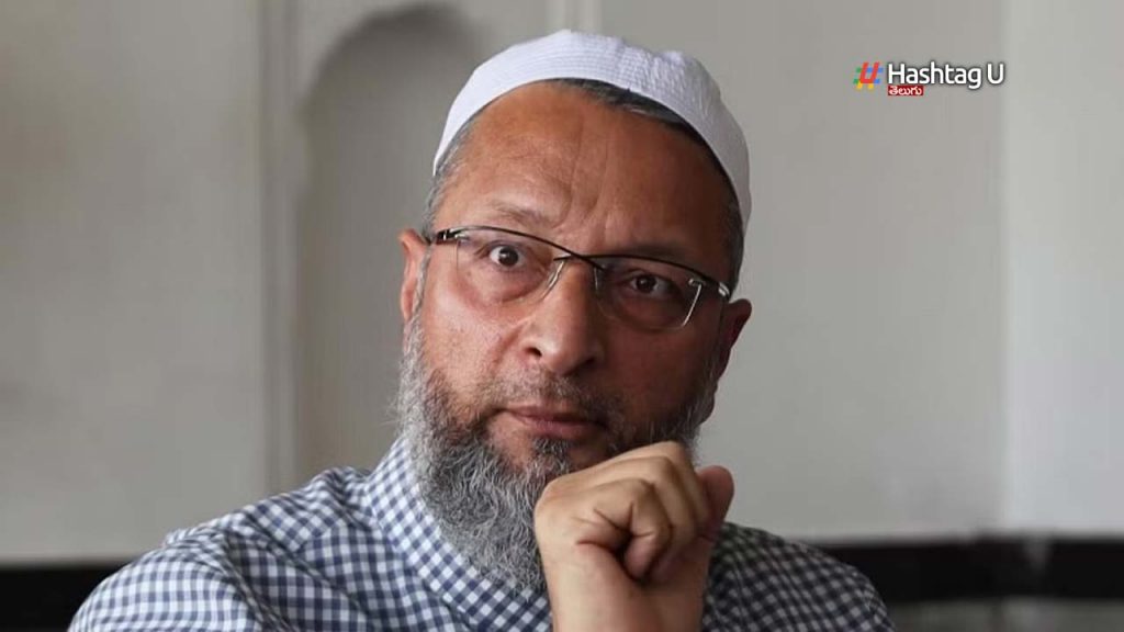 Mp Asaduddin Owaisi