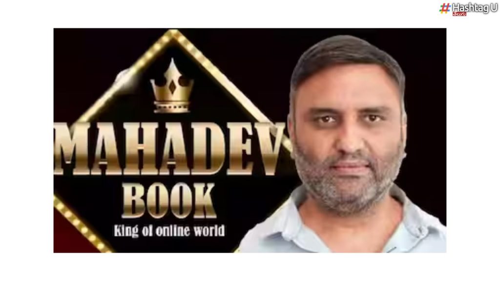 Mahadev Betting App