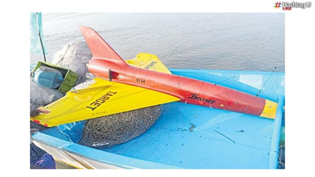 Missile Bapatla