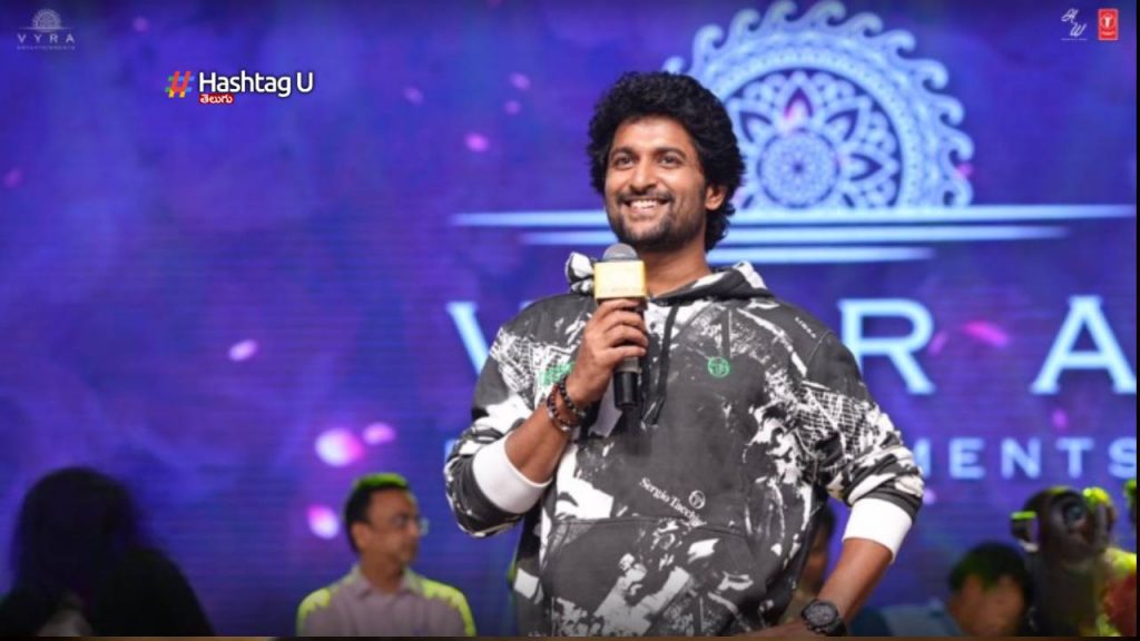 Nani Srikanth Odela movie title