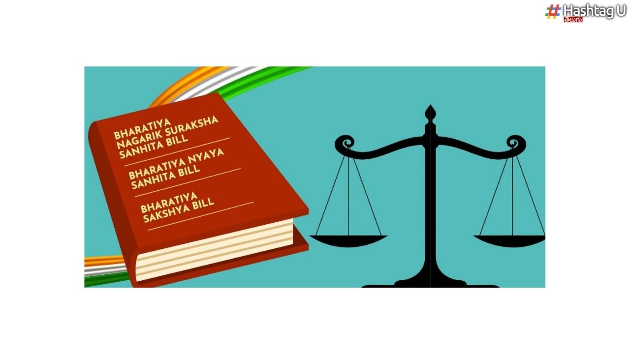 New Criminal Laws : జులై 1 నుంచి అమల్లోకి కొత్త చట్టాలు.. కీలక మార్పులివీ