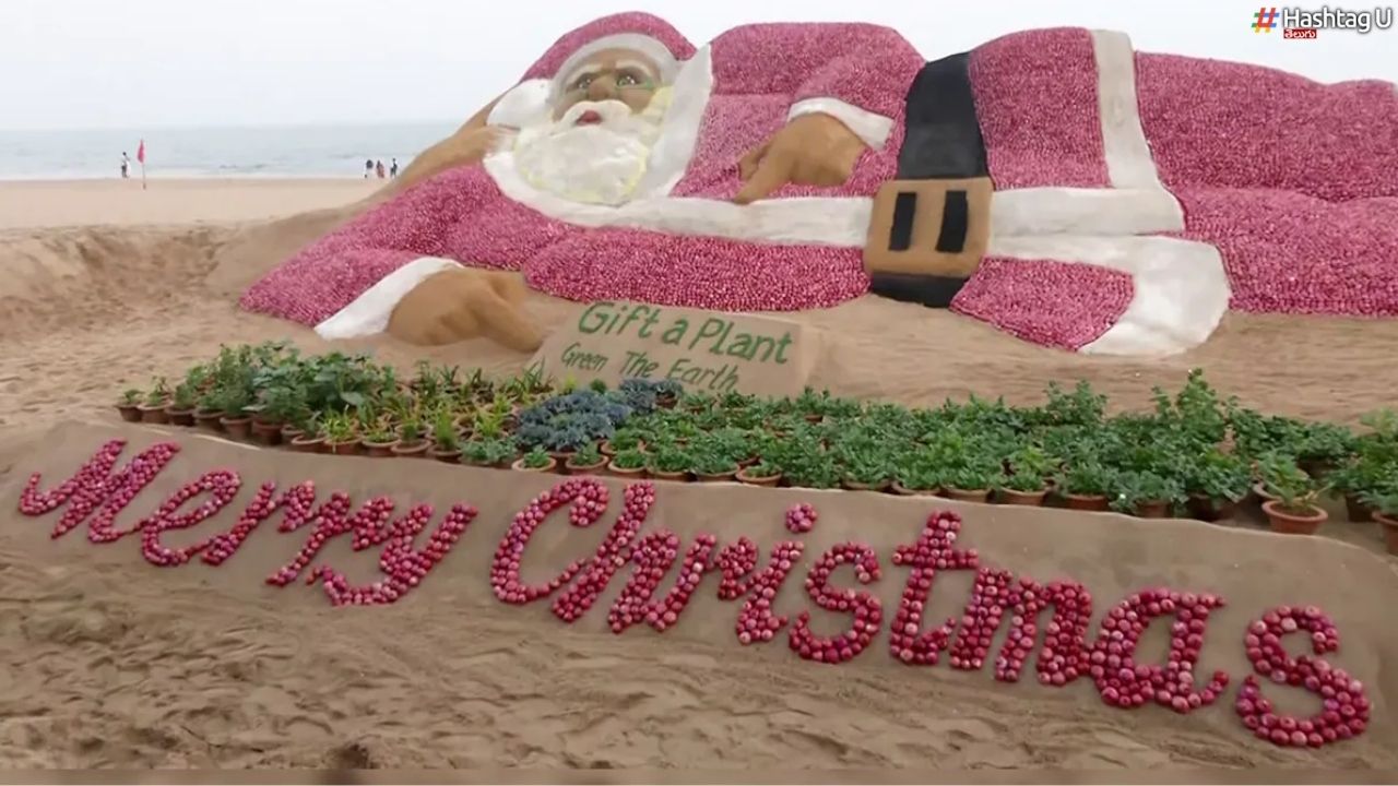 Onions Santa : ఉల్లిపాయలతో ప్రపంచంలోనే పెద్ద శాంతాక్లాజ్
