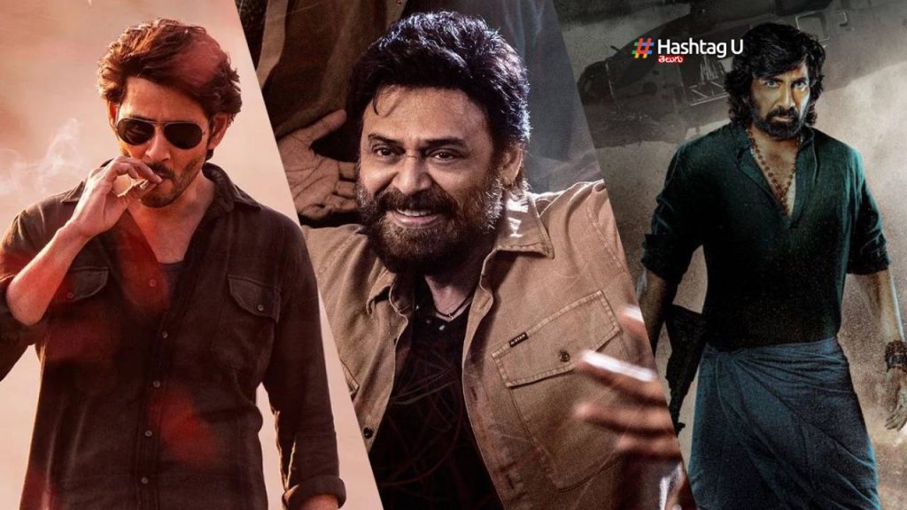 Pongal Movies Special Individual Craze