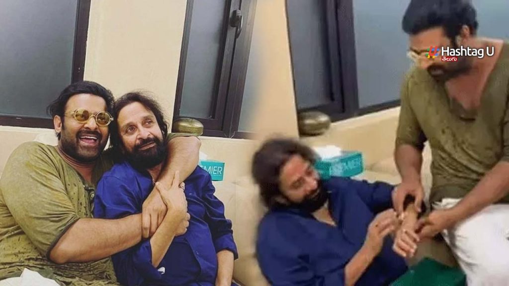 Prabhas Gifts A Complete Go