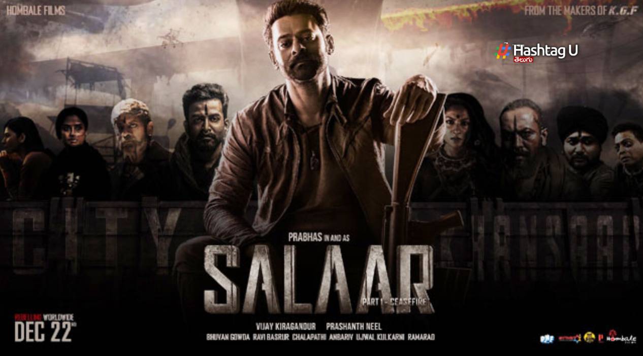 Prabhas Salaar Review : రివ్యూ : సలార్ 1 సీజ్ ఫైర్