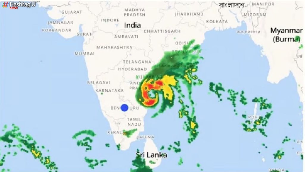 Rain Alert Today1
